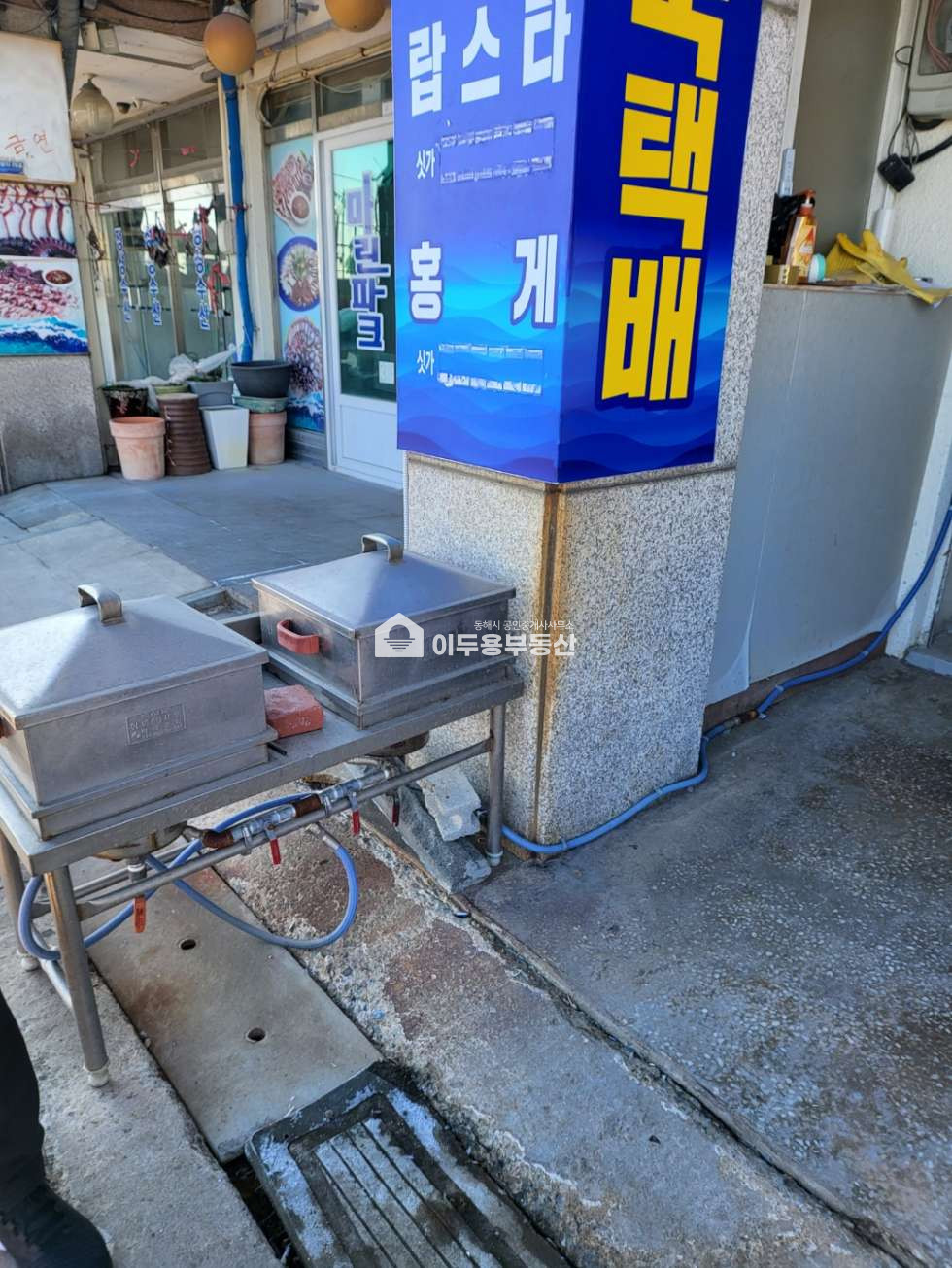 강원 동해시 묵호진동 묵호진동 대게사업 추천 상가 월세 매물번호 10651 사진 1