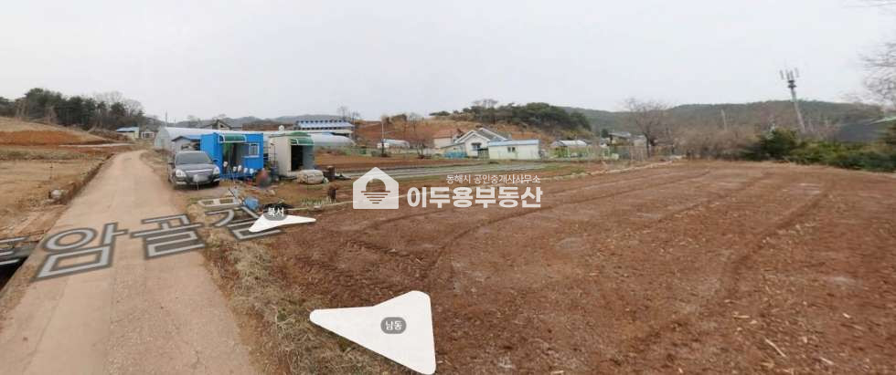 강원 동해시 괴란동 매매 매매 매물번호 10761 사진 2