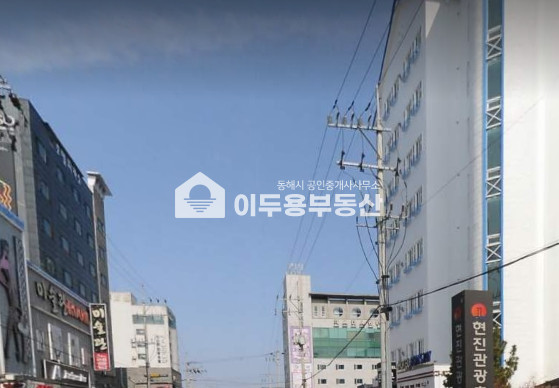 강원 동해시 천곡동 현진호텔린근 1종 유흥주점.중과세 없음 월세 매물번호 10791 사진 1