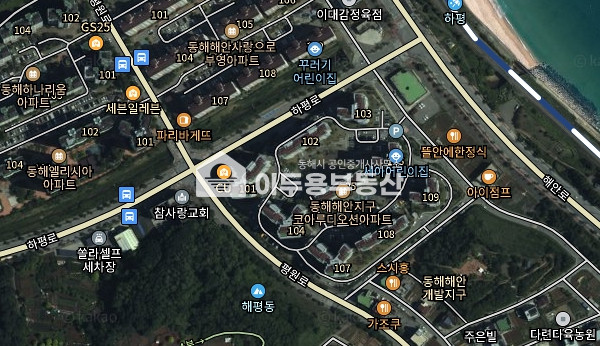 강원 동해시 평릉동 평릉 코아루아파트 인근 상가 매매, 임대도가능 매매 매물번호 10825 사진 1
