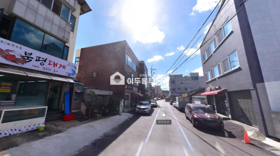강원 동해시 북평동 북평시장내~ 통건물 3층넓은 주인세대, 매매 매물번호 10767 사진 1